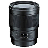 Tokina Opera 50mm F1.4 FF (Canon)